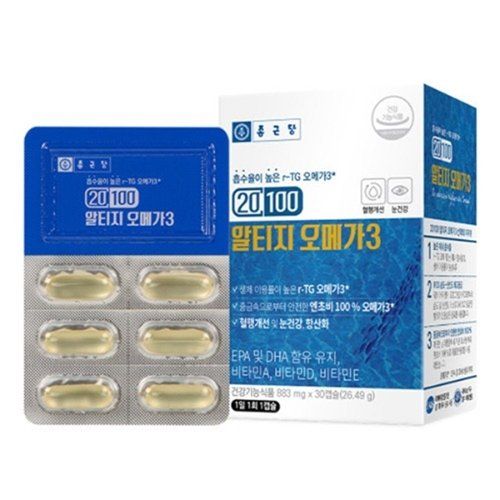 20100 알티지 오메가3