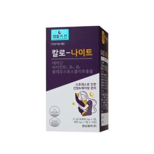 칼로-나이트