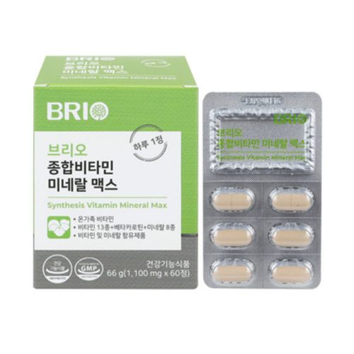 종합비타민 미네랄 맥스