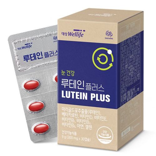 눈 건강 루테인 플러스