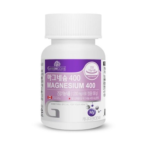 마그네슘 400