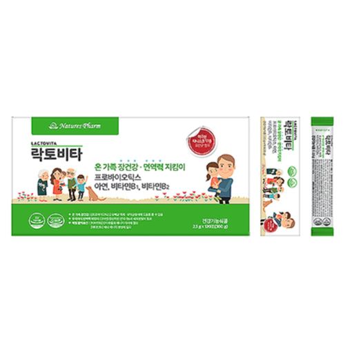 락토비타