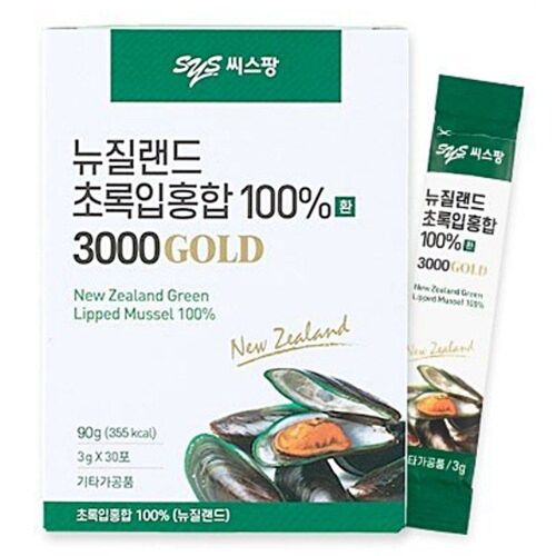 뉴질랜드 초록입홍합 100%환 3000골드
