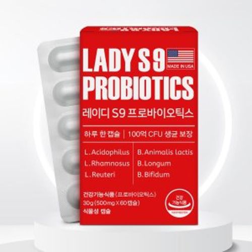 레이디 S9 프로바이오틱스