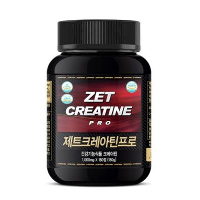 제트크레아틴프로