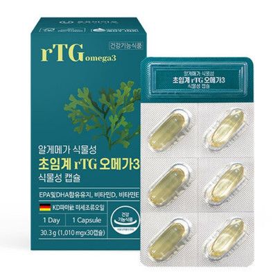 알게메가 식물성 초임계 rTG 오메가3