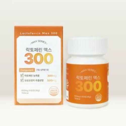 담을수록 락토페린 맥스 300