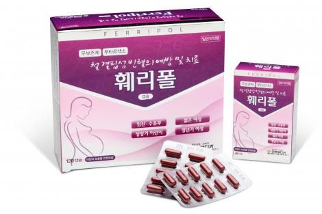 훼리폴캡슐