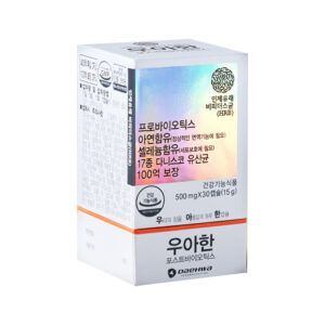 우아한 포스트바이오틱스