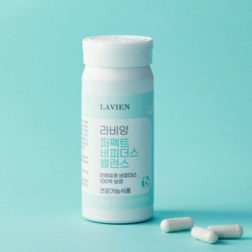 라비앙 퍼펙트 비피더스 밸런스