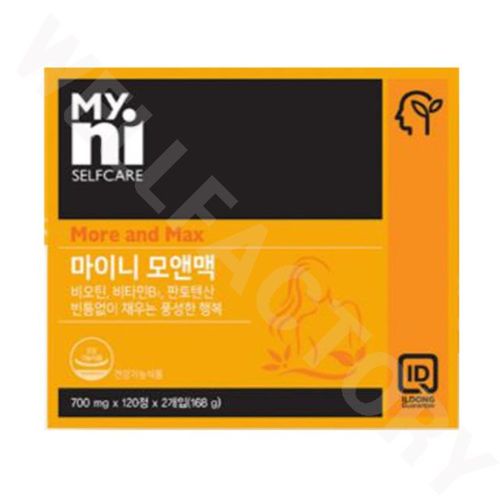 마이니 모앤맥
