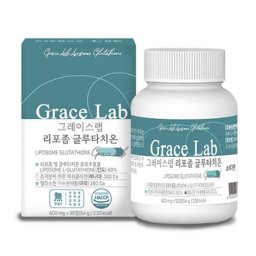 리포좀 글루타치온