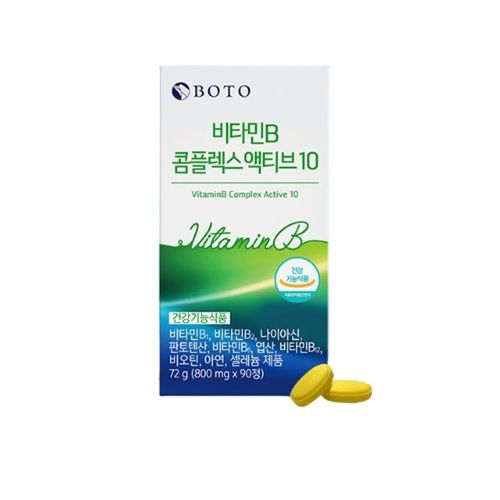 비타민B 콤플렉스 액티브10