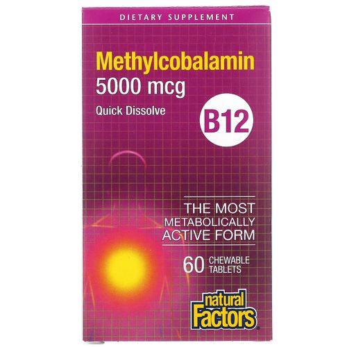 B12 메틸코발라민 5000mcg