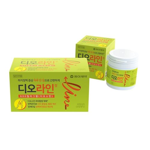 디오라인정600mg