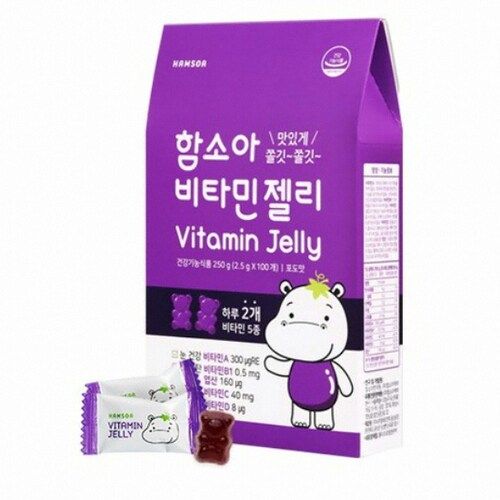 함소아 비타민젤리 포도맛