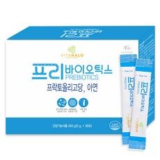 프리바이오틱스 프락토올리고당 FOS