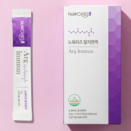 노워리즈 알지면역