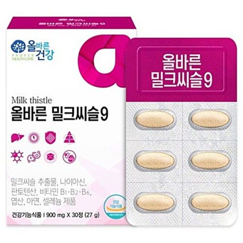 올바른건강 올바른 밀크씨슬9