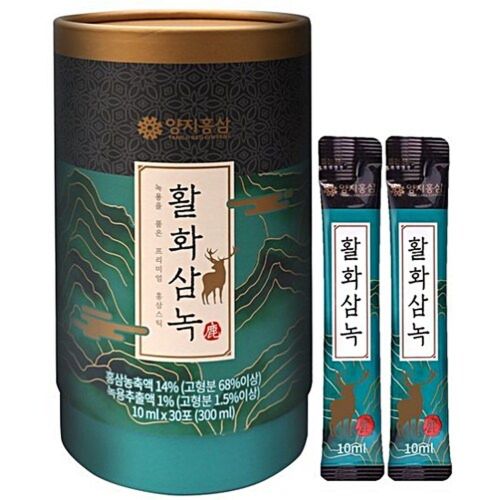 활화삼녹 10ml
