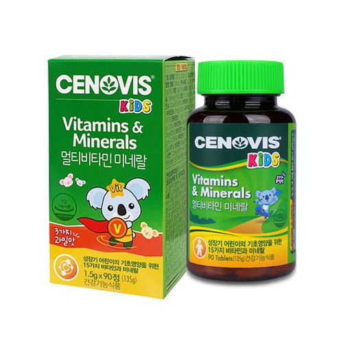 키즈 멀티비타민 미네랄