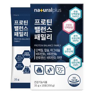 프로틴 밸런스 패밀리