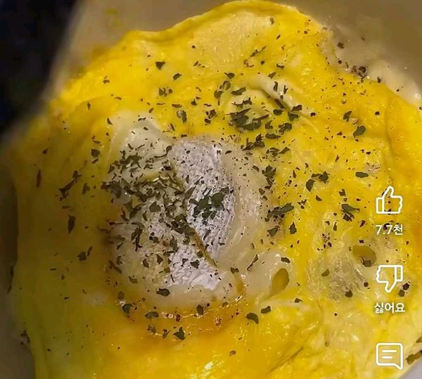 단호박에그슬럿의 썸네일