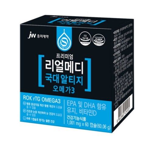 프리미엄 리얼메디 국대알티지 오메가3