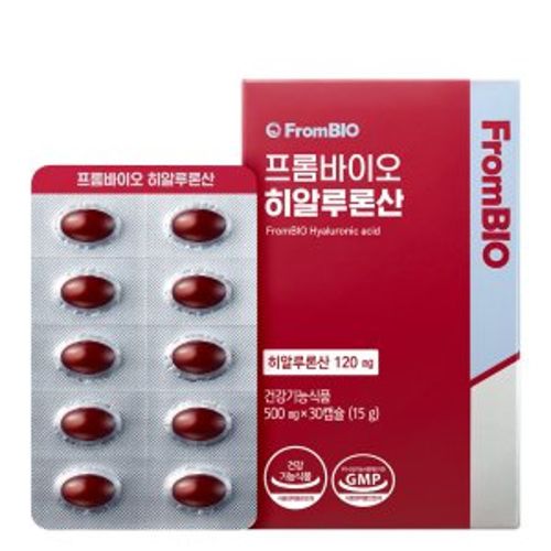 프롬바이오 히알루론산