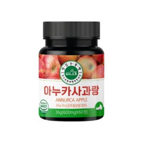 아누카사과랑