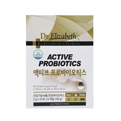 액티브 프로바이오틱스