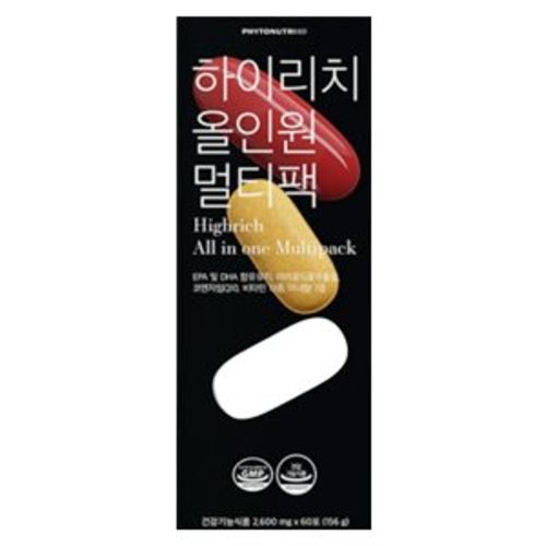 하이리치 올인원 멀티팩