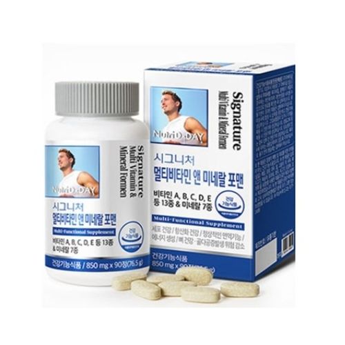 시그니처 멀티비타민 앤 미네랄 포맨