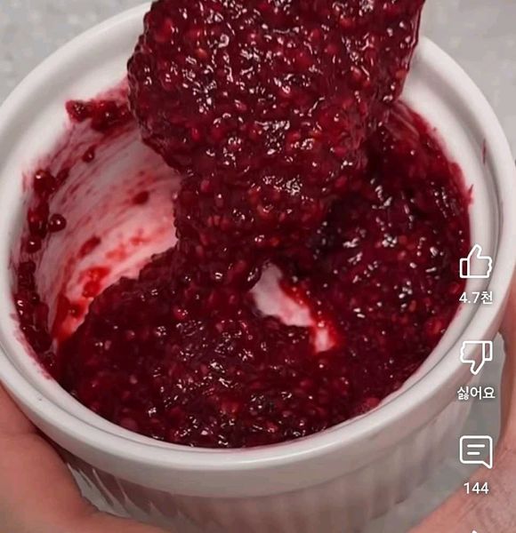 블루베리콩포트의 썸네일
