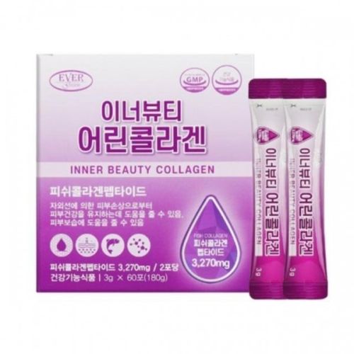 이너뷰티 어린콜라겐