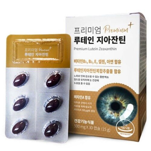 프리미엄 루테인 지아잔틴