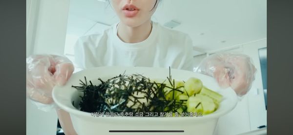 Thumbnail of Tofu and Cucumber Bibim