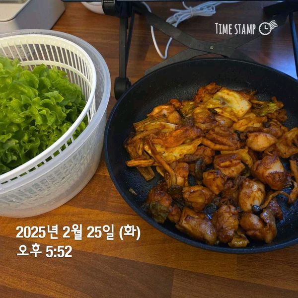 키토 닭갈비의 썸네일