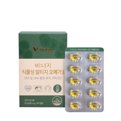 비너지 식물성 알티지 오메가3