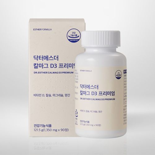 닥터에스더 칼마그 D3 프리미엄