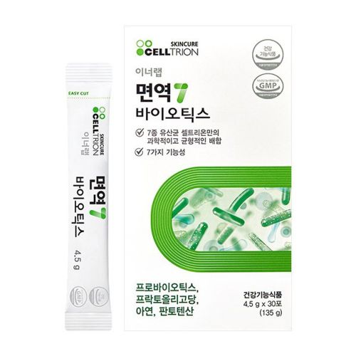 이너랩 면역7 바이오틱스