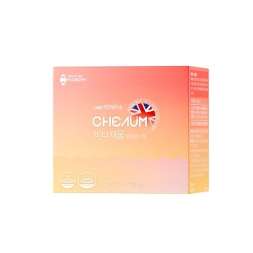 CMG건강연구소 비타채움