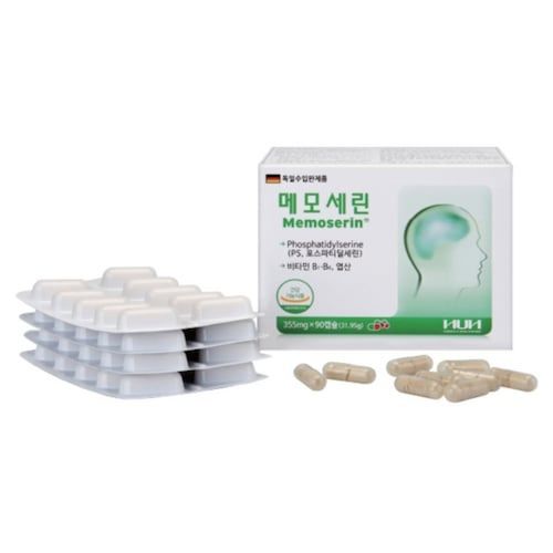 메모세린
