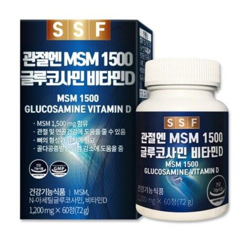 SSF 관절엔 MSM 1500 글루코사민 비타민D