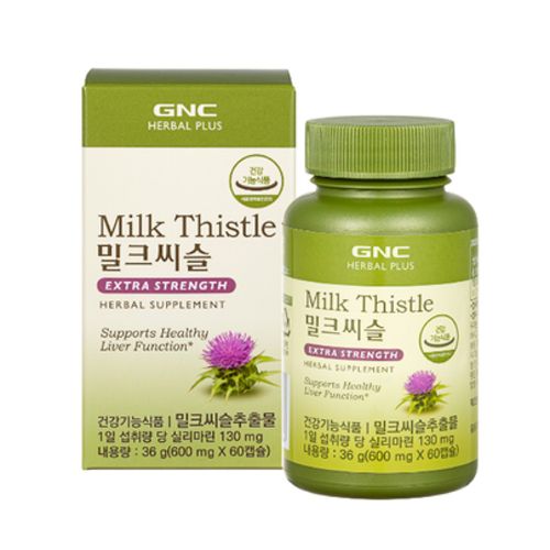 밀크씨슬 엑스트라 스트렝스 600mg