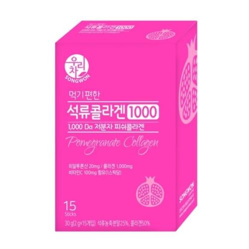석류콜라겐 1000