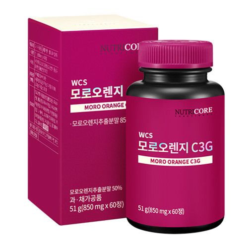 모로오렌지 C3G