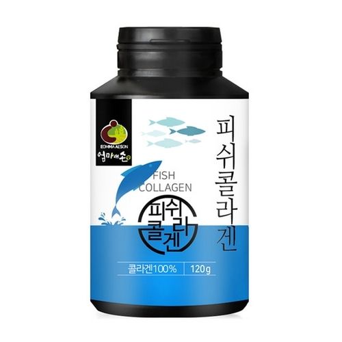 피쉬콜라겐 120g