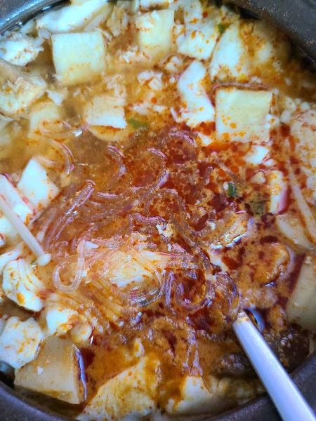 Thumbnail of Cup Noodle Soft Tofu