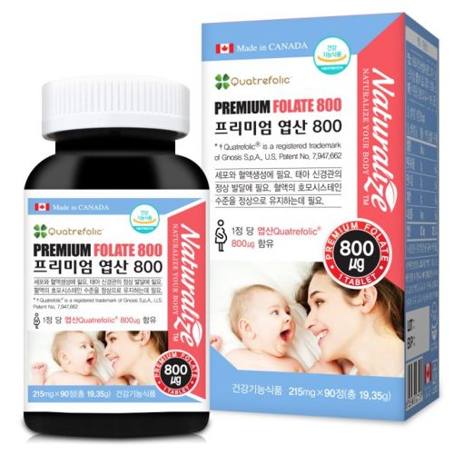프리미엄 엽산 800